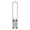 Dyson Purifier Cool PC1 čistička vzduchu a chladiaci ventilátor strieborná/biela