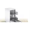 Bosch Serie 2 SPS2HKW55E voľne stojaca úzka umývačka riadu, 10 miest na riad, biela