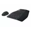 Logitech MK850 Performance bezdrôtová klávesnica a myš set