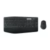 Logitech MK850 Performance bezdrôtová klávesnica a myš set