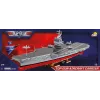 COBI KLOCKI kocky Top Gun lietadlová loď 6130 dielov