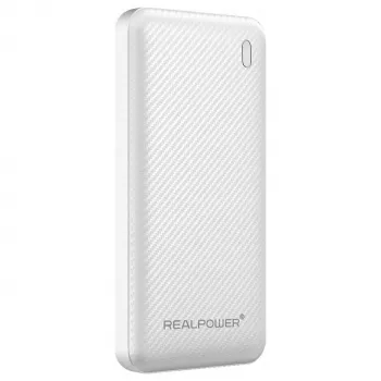 RealPower PB-10000 SSB power banka 10000 mAh Solid-State Battery biela