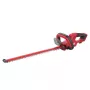 SKIL nožnice na živý plot 55cm 20V GH1E0440CA
