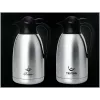 PROMIS Steel Jug 1,5 l, Tea Print