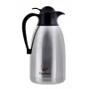 PROMIS Steel Jug 2,0 l, Tea Print