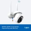 TP-LINK Tapo C665G Kit vonkajšia IP kamera a solárny panel 4K 8MP Wi-Fi LTE