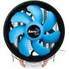 AeroCool Verkho 2 Plus CPU chladič - 120mm