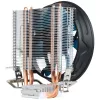 AeroCool Verkho 2 Plus CPU chladič - 120mm