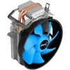 AeroCool Verkho 2 Plus CPU chladič - 120mm