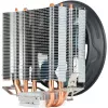 AeroCool Verkho 3 Plus CPU chladič - 120mm