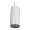 Synergy 21 LED objímka GU10 pre montáž na zavesené stropy biela