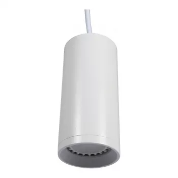Synergy 21 LED objímka GU10 pre montáž na zavesené stropy biela