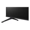 LG 75UA751C 75