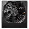 FSP HYDRO K PRO 600 600W 80 PLUS Bronze ATX napájací zdroj