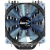 Aerocool Verkho 4 Dark CPU chladič - 120mm