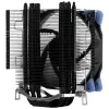 Aerocool Verkho 5 Dark CPU chladič, RGB - 120mm