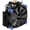 Aerocool Verkho 5 Dark CPU chladič, RGB - 120mm