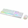 MSI Vigor GK30 Combo White sada hernej klávesnice a myši (DE Layout)