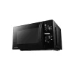 Toshiba MWP-MM20P(BK) solo mikrovlnná rúra 20L 700W čierna