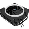 AeroCool Cylon 3H CPU chladič ARGB 120mm čierny