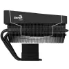 AeroCool Cylon 3H CPU chladič ARGB 120mm čierny