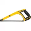 DEWALT 5-in-1 Multifunkčná píla DWHT0-20547