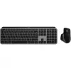 Logitech MX Keys S Combo pre Mac - Space Grey - švajčiarske rozloženie