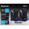 Defender Rocket 2.0 PC reproduktory 6W LED USB čierne