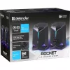 Defender Rocket 2.0 PC reproduktory 6W LED USB čierne