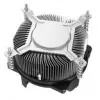 Akasa AK-CC6620BP01 nízkoprofilový CPU chladič, Intel socket 1700 a 1851 - 90mm