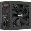 Aerocool Integrator Gold 1000W napájací zdroj ATX čierny