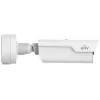 Uniview PKC2640 IP kamera ANPR MOTOZOOM
