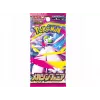 Pokémon Trading Card Game japonský booster Mega M15 Symphonia