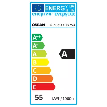 OSRAM NAV-E 50W/E E27 VIALOX vysokotlaková sodíková výbojka