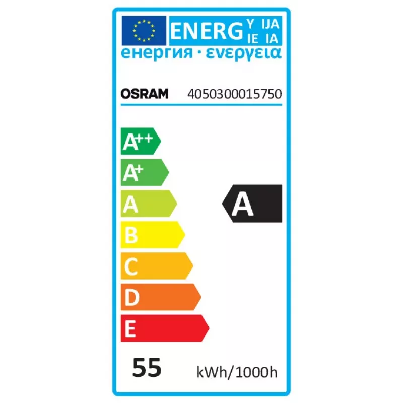 OSRAM NAV-E 50W/E E27 VIALOX vysokotlaková sodíková výbojka
