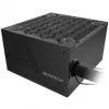 Montech BETA 2 80 PLUS Bronze napájací zdroj, ATX 3.1 - 650 Watt, čierny