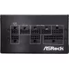 ASRock PRO-M750G 750W 80 PLUS Gold Plne modulárny ATX napájací zdroj