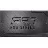 ASRock PRO-M750G 750W 80 PLUS Gold Plne modulárny ATX napájací zdroj