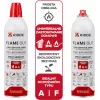Kidde KFS-500 Flame Out hasiaci sprej 500 ml