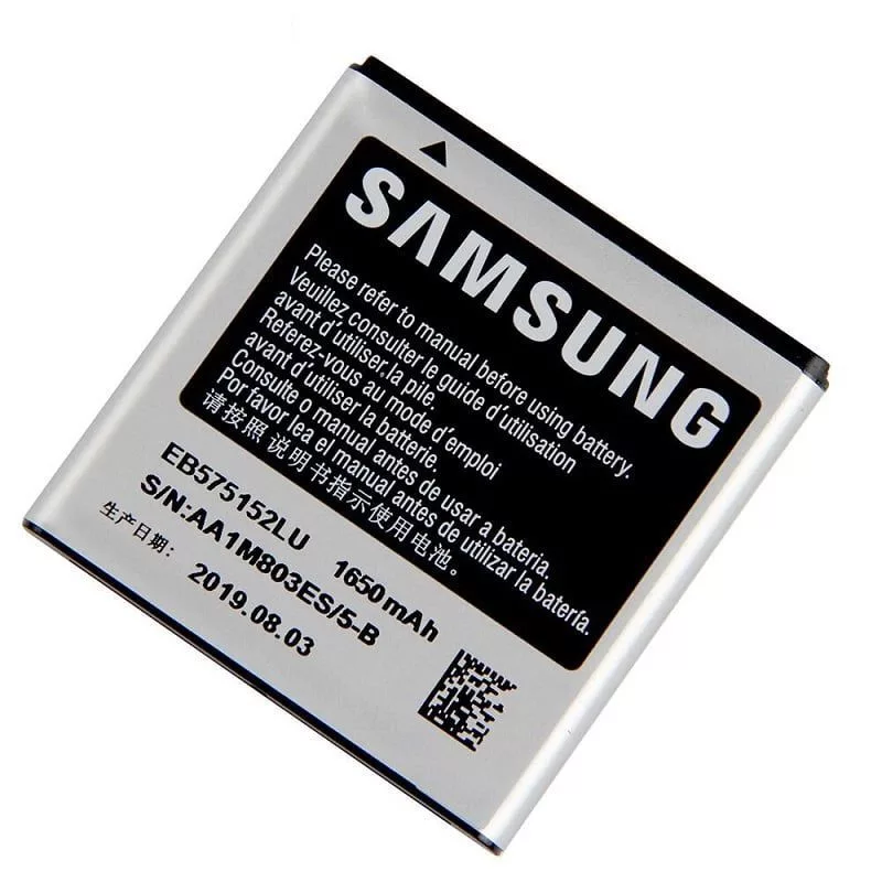 Samsung EB575152LU I9000 Galaxy S 1650mAh bulk batéria