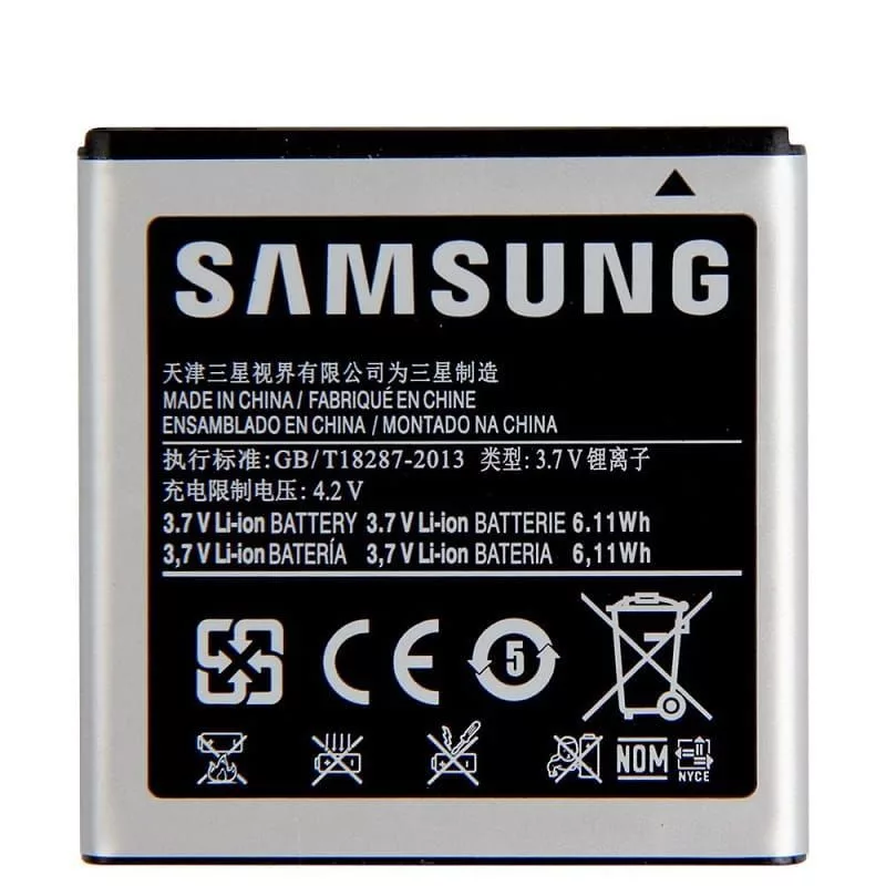 Samsung EB575152LU I9000 Galaxy S 1650mAh bulk batéria