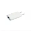 Apple MD813 A1400 iPhone 5W USB napájací zdroj (biely)