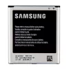 Samsung EB-B220AC Grand 2 Bulk batéria 2600mAh Li-Ion