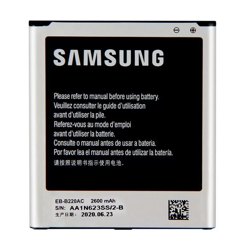 Samsung EB-B220AC Grand 2 Bulk batéria 2600mAh Li-Ion