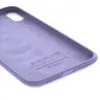 Evelatus Apple iPhone XR prémiové silikónové puzdro Soft Touch Lavender