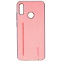 Evelatus Huawei P Smart 2019 silikónové puzdro ružové
