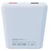 iLike Power Bank 951 10000 mAh biely