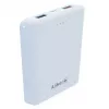 iLike Power Bank 951 10000 mAh biely