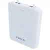 iLike Power Bank 951 10000 mAh biely