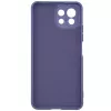 Evelatus Xiaomi Mi 11 Lite / 11 Lite 5G / 11 Lite 5G NE Nano silikónové puzdro Soft Touch TPU sivé